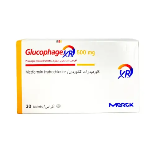 جلوكوفاج اكس ار 500 30 قرص . Glucophage XR 500mg 30 tab