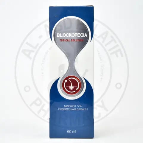 بلوكوبيشيا 5% محلول . Blockopecia 5% topical solution 60 ml