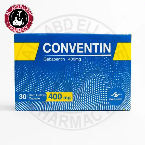 كونفينتين 400مجم 30كبسولة . Conventin 400mg 30cap