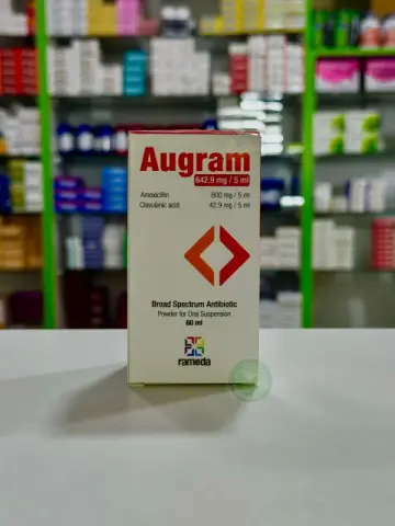 اوجرام 642.9 مجم/5ملى شراب 60ملى . augram 642.9 MG/5ML susp 60 ml