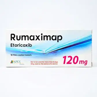 روماكسيماب 120مجم 10قرص . Rumaximap 120mh 10tab