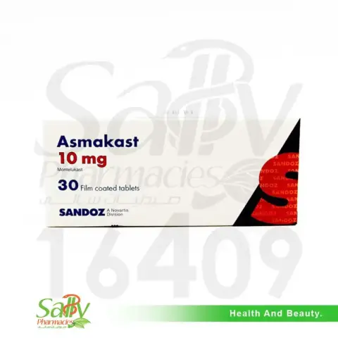 ازماكاست 10مجم 30 قرص  . Asmakast 10mg 30 tab 