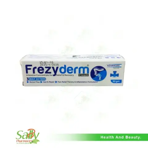 فريزديرم كريم 30جم . Frezyderm cream 30gm