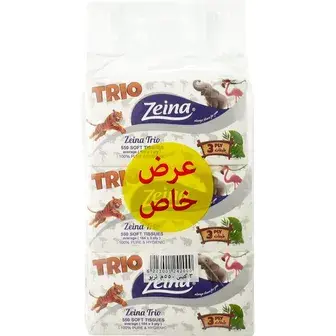 زينه مناديل سحب 550 منديل