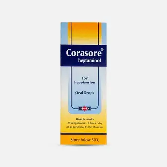 كوراسور 15 مل نقط . CORASORE 15ML DROPS