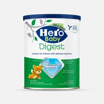 هيرو بيبي دايجست لبن  . Hero baby Digest 