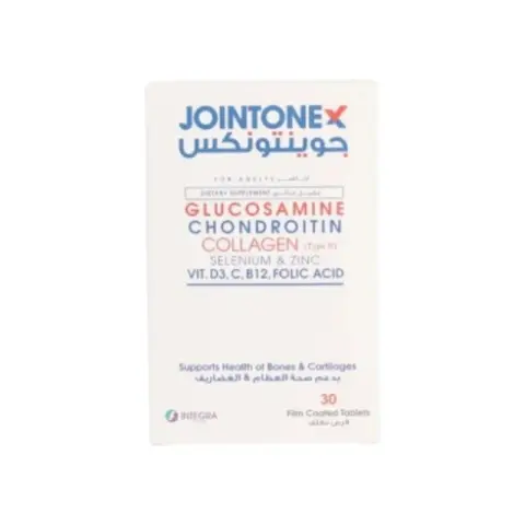 جوينتونكس 30 قرص . Jointonex 30 tab