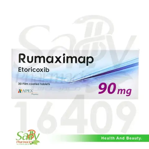 روماكسيماب 90مجم 30 قرص . Rumaximap 90mg 30tab