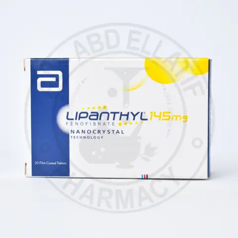 ليبانتيل 145مجم 20 قرص . Lipanthyl 145mg 20tab
