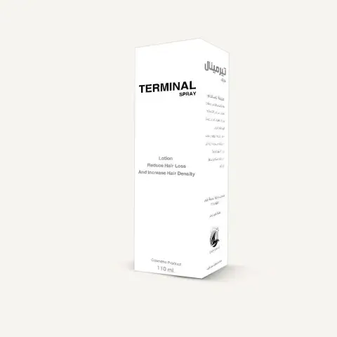تيرمينال سبراي 110 ملل  . Terminal spray 110 ml