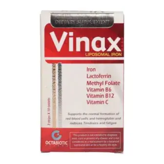 فيناكس 30 قرص . VINAX 30TAB