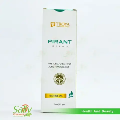 بيرانت كريم 60جم . Pirant cream 60gm