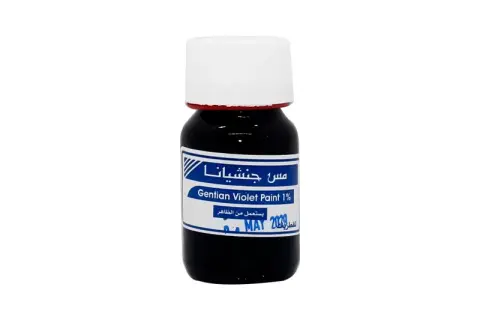 جنتيانا ازرق سبري . GENTIAN VIOLET SPRAY