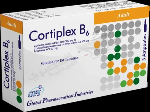 كورتيبلكس ب6  3امبولات للكبار . CORTIPLEX B6 AD 3/AMP