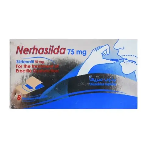 نيرهاسيلدا 75 مجم 8 فيلم  . nerhasilda 75mg 8 films