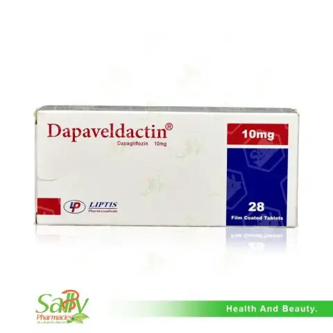 دابافيلدكتين 10 مجم . dapaveldactin  10 mg 28 tab