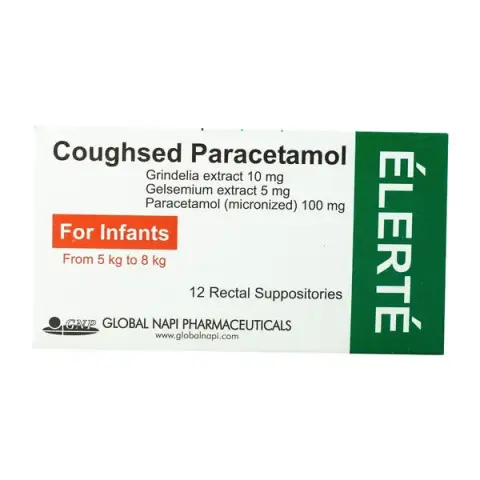 كافسيد بارسيتامول 12قمع للرضع . COUGHSED PARACETAMOL INF  12/SUPP