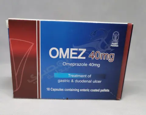 اوميز 40 20 كبسوله . Omez 40mg 20 caps