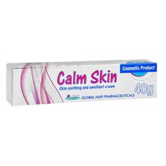 كالم سكين كريم 40جم  . calm skin cream 40gm 