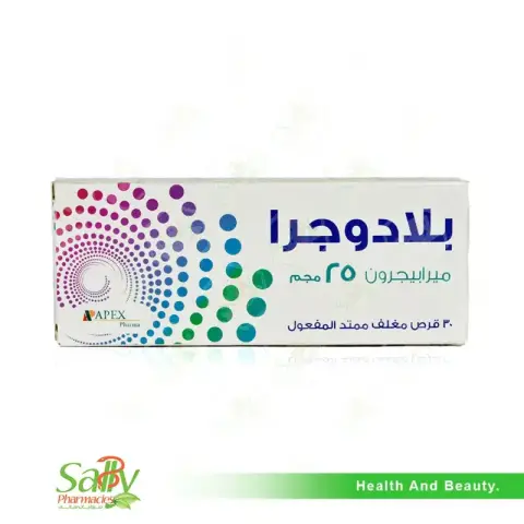 بلدوجرا 25مجم 30قرص . Bladogra xr 25 mg 30 f.c. tabs