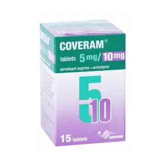 كوفيرام 10 / 5 مجم 15اقراص . Coveram 10/5mg 15tab