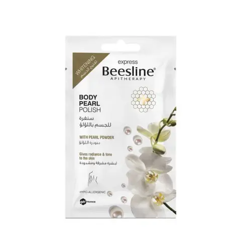 بيزلين ماسك شيت سنفره للجسم باللؤلؤ . Beesline Body Pearl polish 