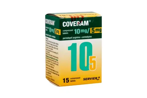 كوفيرام 5/5 15قرص . coveram 5/5mg 15tab