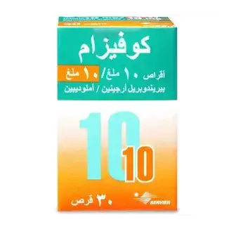 كوفيرام5\10  اقراص . coveram 5\10mg tab