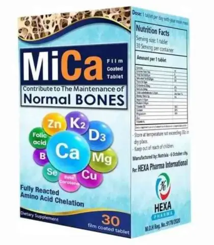 ميكا اقراص 20قرص . MICA 20 TAB