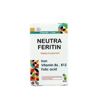 نيوترا فيريتين 30 كبسوله  . Neutra Feritin 30 caps 