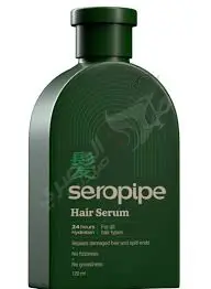 سيروبيب امبولات للشعر  . SEROPIPE  hair AMPULES 7AMP
