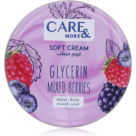 كير مور كريم مرطب فانيلا 75مل  . care more soft cream vanilla 