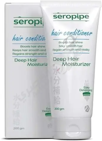 سيروبايب بلسم شعر 200جم . Seropipe hair conditioner 200gm