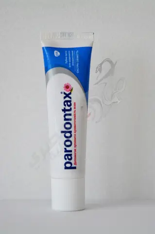 بارودونتكس انتعاش زائد 20 ملي . Parodontax extra fresh 20 ml