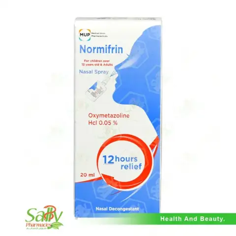 نورميففرين بخاخ 20 مل  . Normifrin nasal spray 