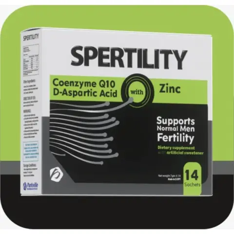 سبرتلتي 14 كيس  . SPERTILTY 14SACHETS