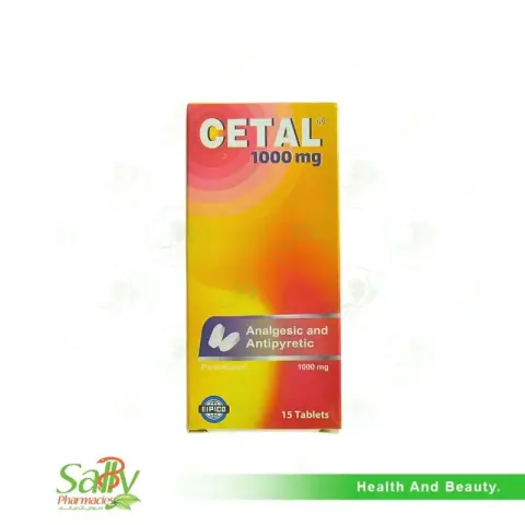 سيتال 1000مجم 15 قرص  . Cetal 1000mg 15tab
