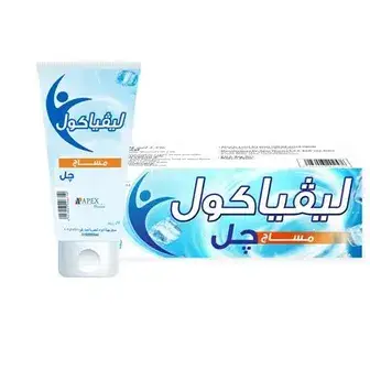 ليفياكول مساج جيل 59جم . LIVIACOOL 59GM MASSAGE GEL 