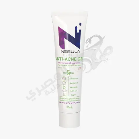نيبولا اكني  جل 50مل . NEBULA ACNE GEL 50ml