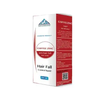 كوفي زينك لوشن 250 مل  . coffee zinc 250 ml lotion 