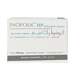 انوفوليك 30 كبسوله. . Inofolic 30 SOFT GEL capS