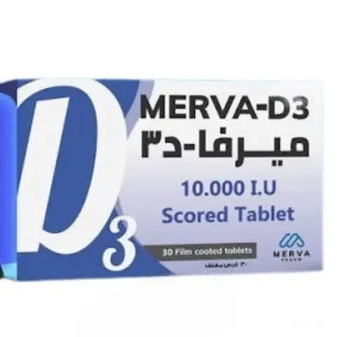 ميرفا دي 3 اقرص 30 قرص  . Merva-D3 30 tab 
