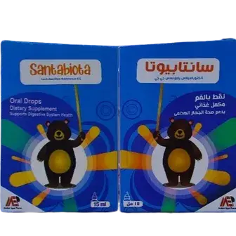 سانتابيوتا 15 مل نقط . santabiota 15ML ORAL drops