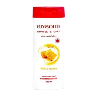 جليسوليد شاور مسك 300مل  . Glysolid Musk 300ml 