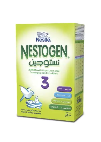 نستوجين لبن 3 200 جم . nestogen 3  200g
