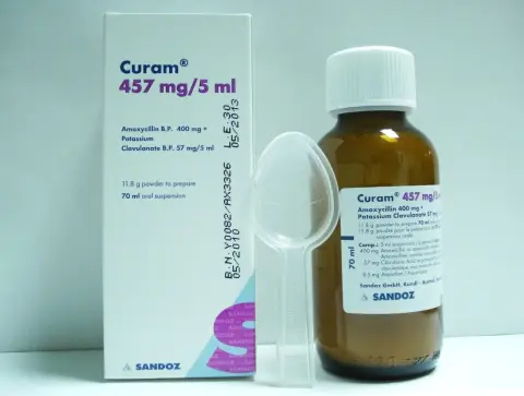 كيورام 457مجم معلق70مل . CURAM 457mg SUSP 70ML