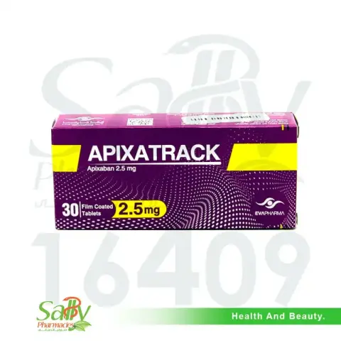 ابيكساتراك 2.5 مجم 30 قرص . Apixatrack 2.5mg 30 tab