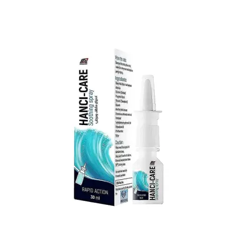 هانسي كير بخاخه 30مل  . Hanci-care 30ml spray 