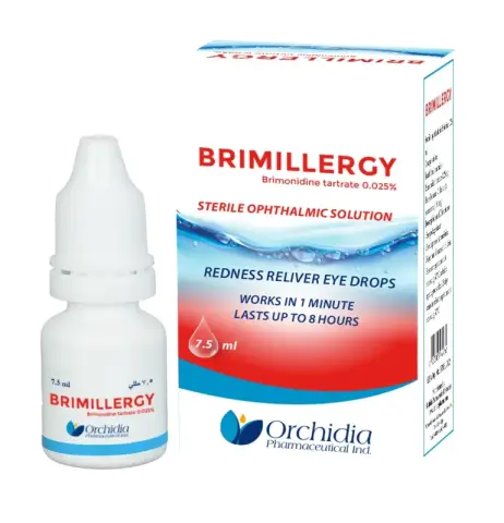 بريميليرجي قطره . Brimillergy 0.025% eye drops 7.5 ml