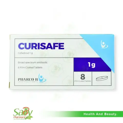 كيورسيف 1 جم اقراص 8 قرص . curisafe 1 gm 8 tab